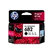 HP Cartridge 682 Black-ASD-G1867-sm