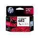HP Cartridge 682 Colour-ASD-G1868-sm