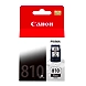 Canon Cartridge 810 Black-ASD-G1876-sm