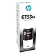 HP Ink Bottle Black GT 53 XL-ASD-G1890-sm