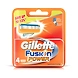 Gillette Blade Fusion Power - 4-ASD-G1900-sm
