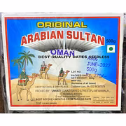 Seedless Khajoor