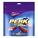 Cadbury Perk Bites  Home Treats 175.5g-cadburyperkbites-sm