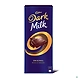 Cadbury Dark Milk Original Rich &amp; Creamy 72g-milkdark-sm