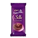 Cadbury Dairy Milk Silk Chocolate 60g-dairymilksilk-sm