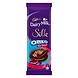 Cadbury  Dairy Milk Oreo Red Velvet 60g-dairymilksilkredvelvet-sm