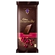Cadbury Bournville Cranberry 80g-cadburybournville-sm