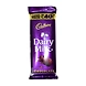 Cadbury Dairy Milk Maha Pack 50g-dairymilkmahapack-sm