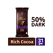 Cadbury Bournville Rich Cocoa 50% Dark 31g-rishcocoabournville-sm