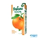 Orange Juice Tropicana 1ltr-orangetropicanajuice-sm