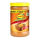 Sundrop Peanut Spread Honey Roast Crunchy 462g-spreadpeanutsun-sm