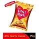 Britannia Little Hearts Classic 75g-classiclittlehearts-sm