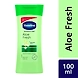 Vaseline Aloe Fresh body Lotion 100ml-freshaloevaseline-sm