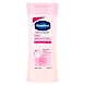 Vaseline Daily Brightening Body lotion 100ml-bodylotionvaseline-sm