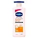 Vaseline Skin Protection Lotion Body Lotion 400ml-bodylotionskinvaseline-sm