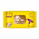 Lotus Baby Wipes 72N-lotusbabywipes-sm