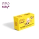 Lotus Baby Gentle Baby Soap 75g-lotusbabysoap75g-sm