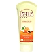 Lotus Apriscrub Fresh Apricot Scrub180g-Lotusfreshapicotscrub-sm