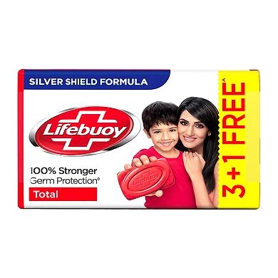 Lifebuoy Soap 125g 3U+1U Free-lifebuoysoap