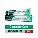 Himalaya Complete Care Toothpaste 80g-HimalayaCompleteCare-sm