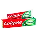 Colgate Herbal Stronger Healthier Teeth 200g-Colgateteethherbal-sm