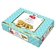 Lal Kaju Katli 125gm-katlikajulal-sm