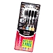Colgate Slimsoft Charcoal Buy2Get2 Free-SlimsoftCharcoa-sm