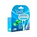 Gillette Venus Aloe Extracts 4 Refills-AloeExtract-sm