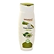 Patanjali Kesh Kanti Hair Cleaner 200ml-KeshKant-sm