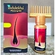 Indulekha Neemrai oil 50ml-Neemraioil-sm