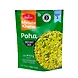 Haldiram's Poha Instant Mix 120g-pohahaldiram120g-sm
