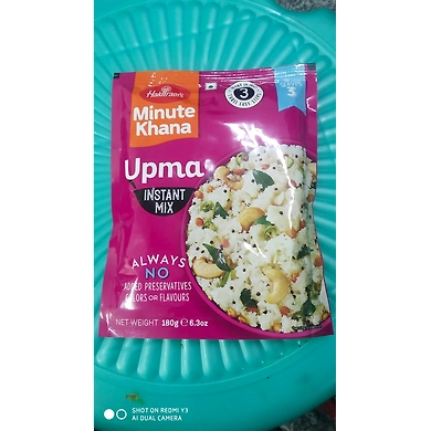 Haldiram's Upma Instant Mix 180g-upmamix180g