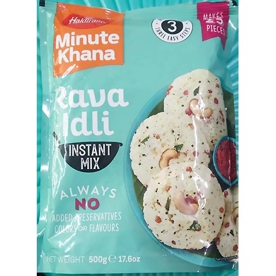Hladiram's Rava Idli Instant mix 500g-ravaidli500g