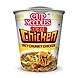 Cup Noodles Spicy Chunky Chicken 70g-cupnoodlesspicy70g-sm