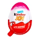 Kinder Joy Girls 20g-kinderjoygirls20g-sm