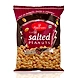 Haldiram's Classic Salted Peanuts 200g-saltedpeanuthaldiram200g-sm