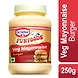 Dr. Oetkar Funfoods Veg. Mayonnaise Burger 250g-ffburmay-sm