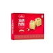 Haldiram's Soan Papdi Desi Ghee 250g-soanpapdihaldiram250g-sm