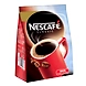 Nescafe Classic Coffee 200g-nescafeclass200g-sm