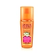 Lotus Intensive Sunblock Spray 80ml-lotussunblockspray80ml-sm