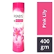 Pond's Pink Lily Powder 400g-pondspinklilypowder400g-sm