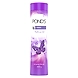 Pond's Acacia Honey Powder 400g-pondsacaciahoney400abcg-sm
