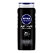Nivea Men Active Clean Shower Gel 500ml-niveamenshowergel500ml-sm