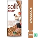 Sofit Soya Milk Chocolate  200ml-sofitsoyamilk200ml-sm