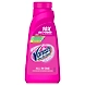 Vanish Oxi Action Liquid Stain Remover (Bottle)-DETERGNT-253-sm