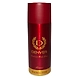 Denver Deodorant Honour 165ml-denverdeohonour165ml-sm