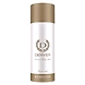 Denver Deodorant Imperial 165ml-denverdeoimperial165ml-sm