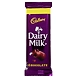 Cadbury Dairy Milk Chocolate 24g-cadburydairymilk24g-sm