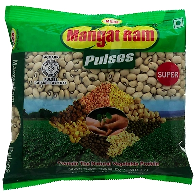 Mangat Ram Safed Lobhia  500g-mangatramsafedlobhia500g