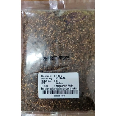 Anardana Powder 100g-anardanapowder100g